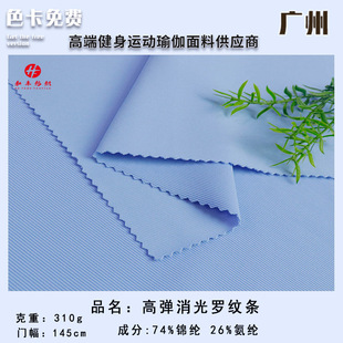 �\�]�����_�y�l���� 310G�ߏ��H�����e���b������\���٤������