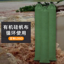 �غ���ܷ�����Ѵɳ����ˮ��I��䁓�ˮ������̨���錣�ó���ɳ��