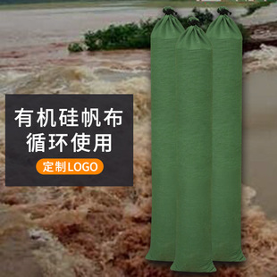 �غ���ܷ�����Ѵɳ����ˮ��I��䁓�ˮ������̨���錣�ó���ɳ��