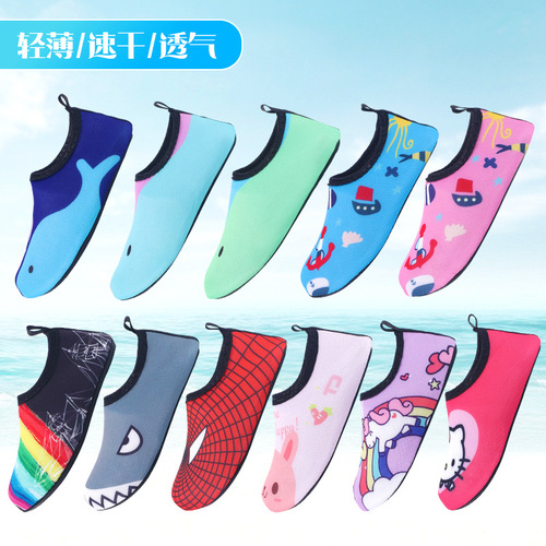 Delicate Breathable Beach Shoes, Cute Parent-Child Rafting Shoes, Summer Unisex Children's Floor Socks, Non-slip, Anti-cut Soft Sole Shoes