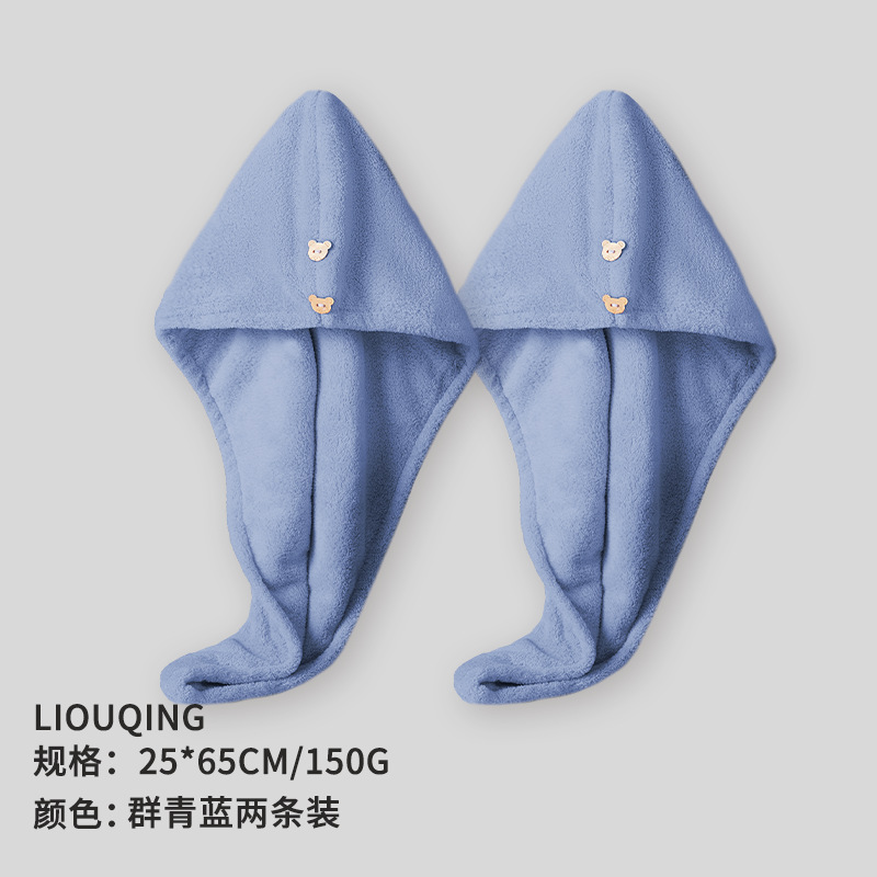 Gorro de secado de pelo de doble capa de coral grueso color caramelo suave súper absorbente pañuelo de secado rápido Toalla de secado de pelo 2 paquetes