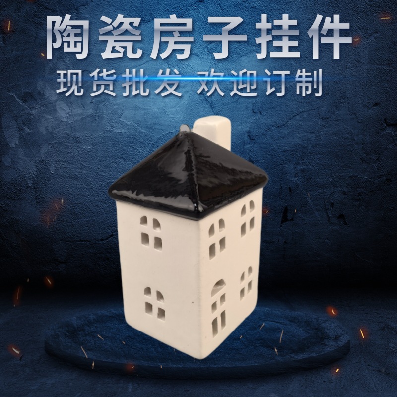 Colgante de casa de cerámica navideña cuidadosamente seleccionado LED luminoso hueco con chimenea decoración de candelabro decoración navideña