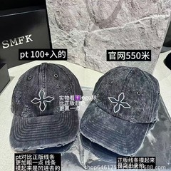 【1:1】 SMF*十字牛仔棒球帽刺绣做旧白迷彩时尚潮流休闲帽