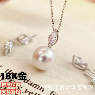 18K Gold White Zircon Pendant Head Horse Eye Shape White Zircon Pendant Accessories Without Beads Without Chain Factory Direct Sale