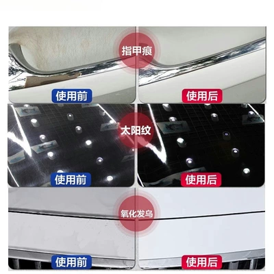 Avtomobil boya qələmləri, Free shipping car paint