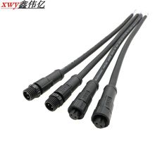 m10��ˮ�B������܇�Դ����ֱ�往��������|�B�Ӿ���ĸ���^2-5о