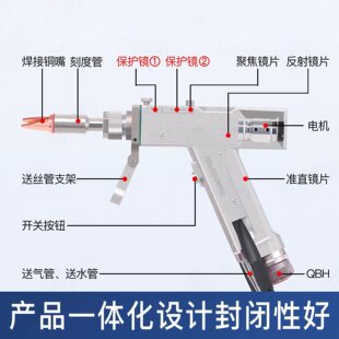 ˼�P�ֳּ��⺸��С��SKH3000SKS�ĺ�һ���⺸�әC���ϵ�y�ͽz�C