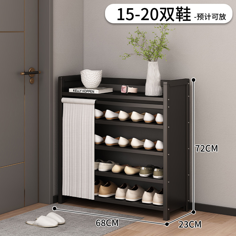 Estante de almacenamiento de almacenamiento para sala de estar doméstica sin instalación de porta de entrada del gabinete de zapatos multicapa estante de almacenamiento de suelo simple