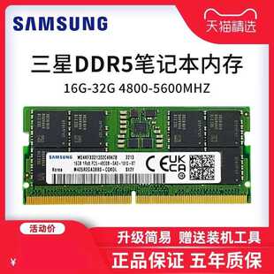 启东皓坤科技有限公司