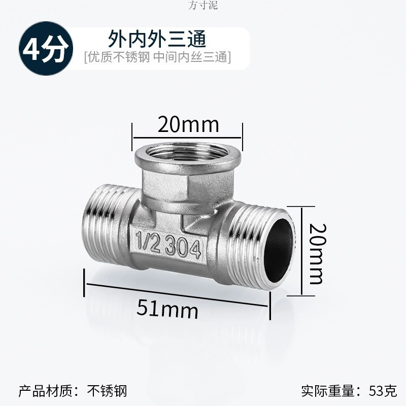 38f532e3-3509-4caf-ad65-fab15ecd8410.jpe