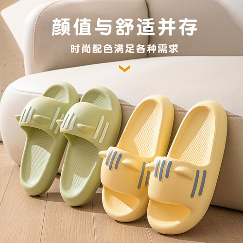 HT-792 Women's outdoor and indoor household slippers, thick-soled non-slip household slippers, cute female slippers, cool summer wear in the bathroom