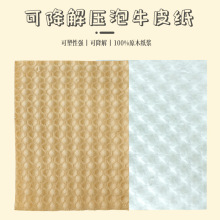 �ɽ������������_���b���y���������YƷ����ţƤ���h��