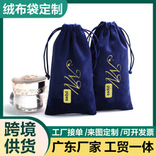 �S�ҽq�����L�l�ռ{�� ľ���B���N�ռ{���ڴ� ����ʽ�տڴ��z�q��