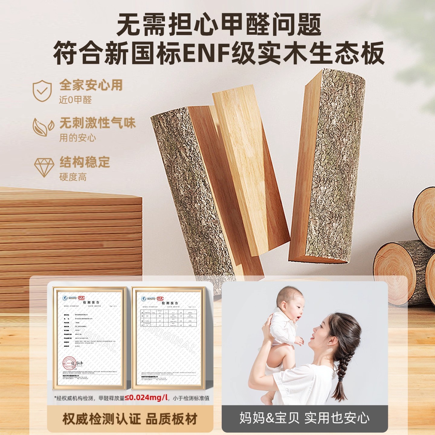 Gabinete de cocina armario de almacenamiento nuevo estilo chino armario de té armario de almacenamiento armario de comedor armario de sofá armario de almacenamiento