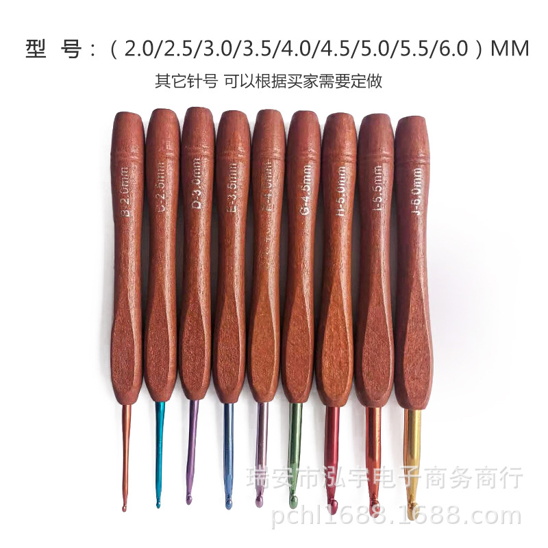 Herramientas agujas de tejer suéter nuevo mango madera ganchillo conjunto 9 unids PVC embalaje