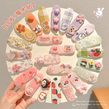 ����ħ�g�N�^�l�N��ͯ���X����l��������Ůͯ�����l�A�����l�l�