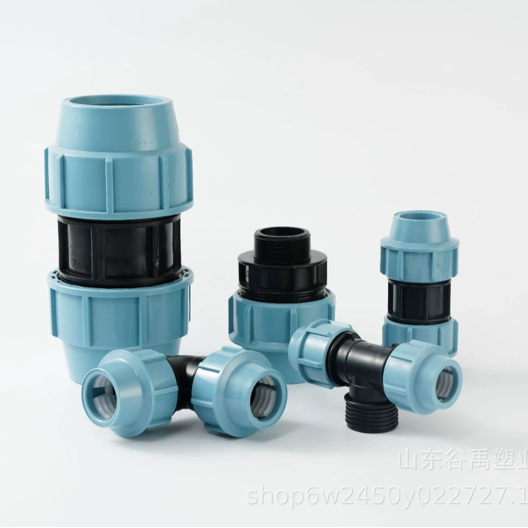 Фитинги для ПП труб: быстроразъемные тройники, отводы с наружной резьбой, прямые соединения с внутренней резьбой, прямые отводы, быстроразъемные соединения для сельскохозяйственного орошения, инструмент для ирригации