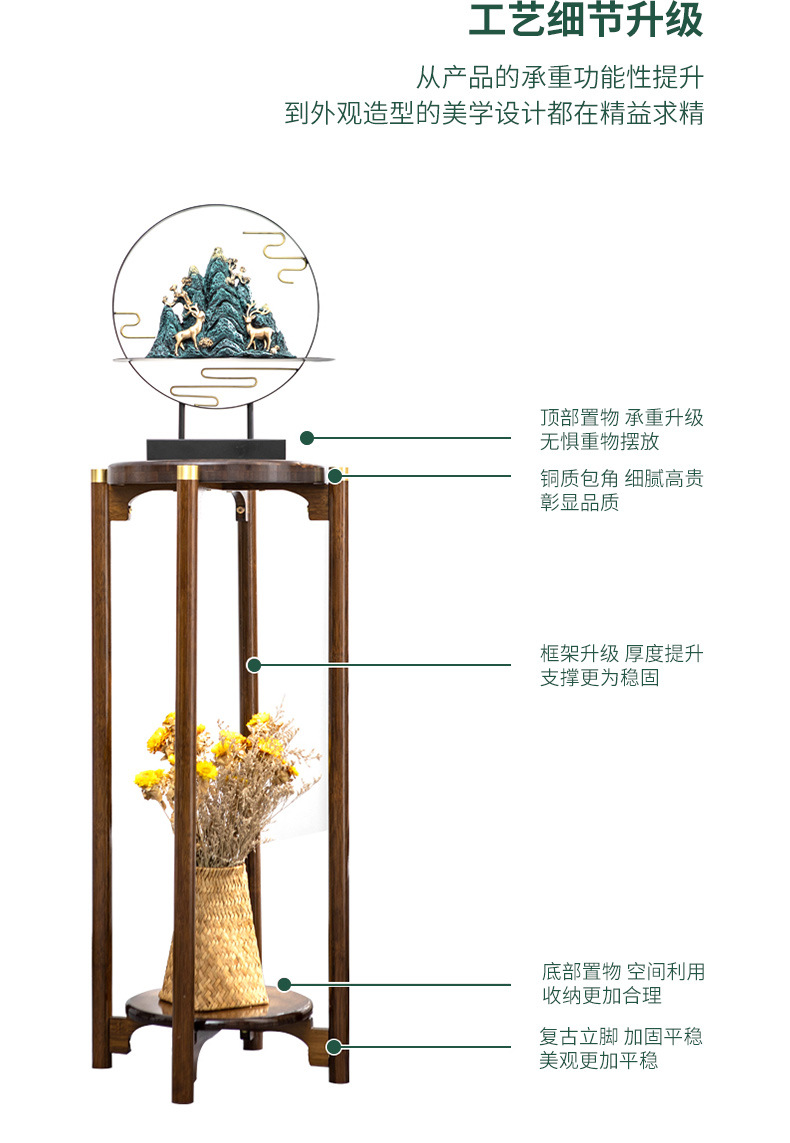 详情_07.jpg