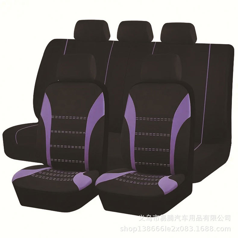 Cross-border sales in the Middle East, Europe and the United States hot-selling car seat cover universal fabric waist line design 5-seat all-car seat cover
