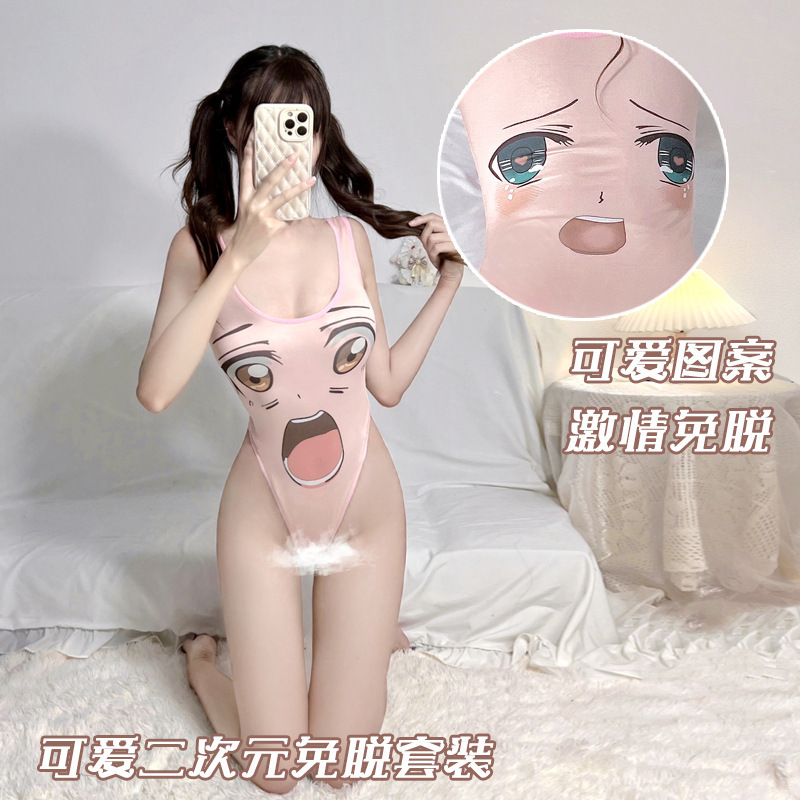 Golden Night Sexy Underwear Sexy Japanese Two-dimensional Animation No-take-off Student Sister Dead Water Jumpsuit Swimsuit suit