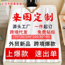 �羳�Ӻ��m�që̺����a��d���aӡ��ë̺�����A������̺̺��