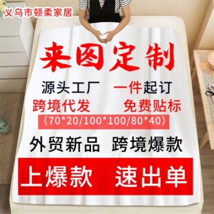 �羳�Ӻ��m�që̺����a��d���aӡ��ë̺�����A������̺̺��