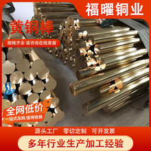 H59�S�~���׼ӹ�܇�����ǰ�C3604���и��~��H62�����S�~��