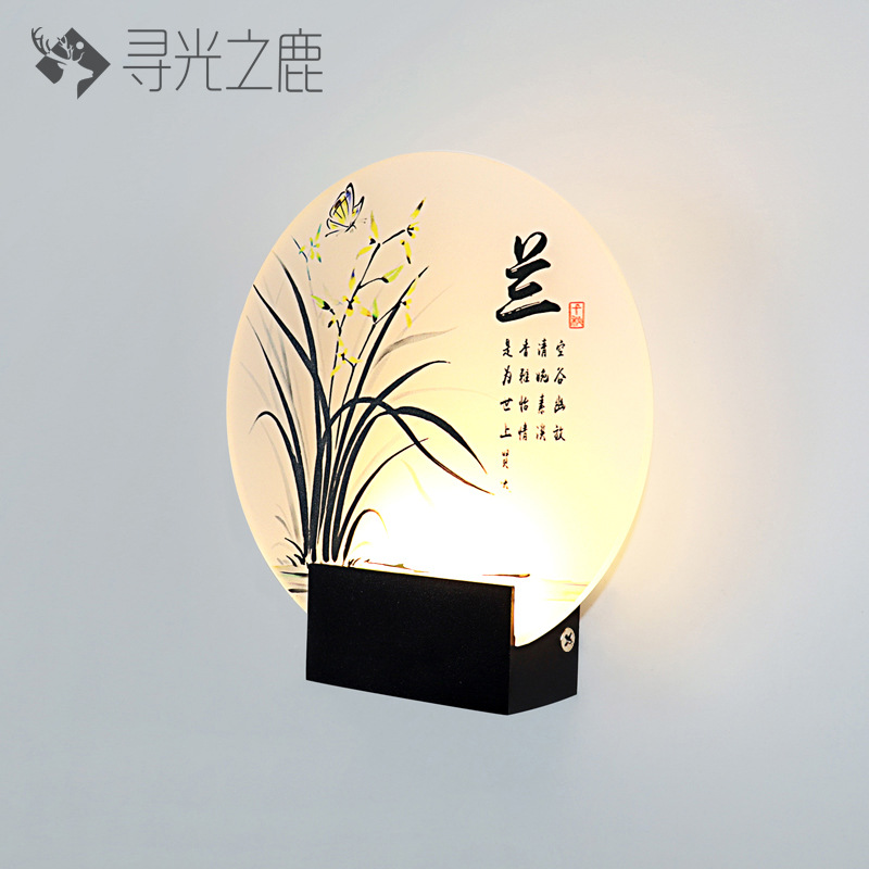 XGZL B0269-20CM 라운드 블랙 난초