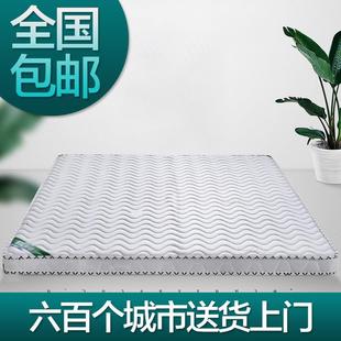 Hard mattress hard brown mat coconut palm double single children adult 1.8 meters 1.5 meters folding factory Amazon