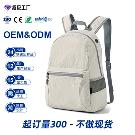女士单肩包;托特包;女士手提包