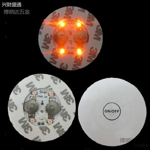 LED�l��ˮ���|ƿ�ן������Ų�ɫ�N�ײ��Nƽ���uβ�Ʊ���֭���A��