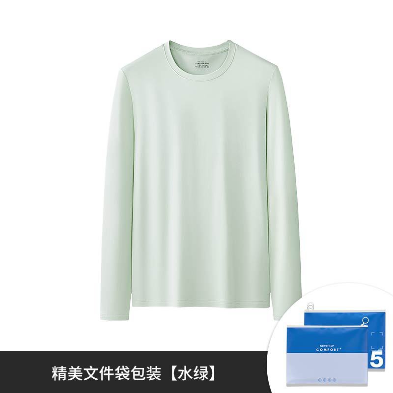 [Suave natural] Nueva camiseta de manga larga para hombre modal de doble cara austriaca, camisa de fondo informal que se puede usar