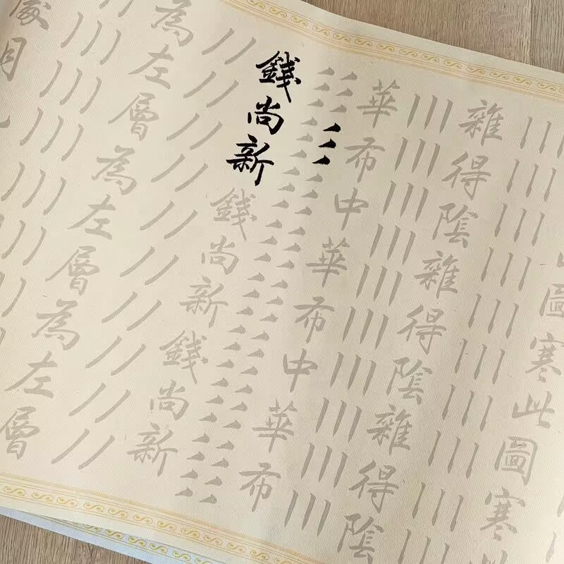 2485702A861C176415C86C9AF23CE1