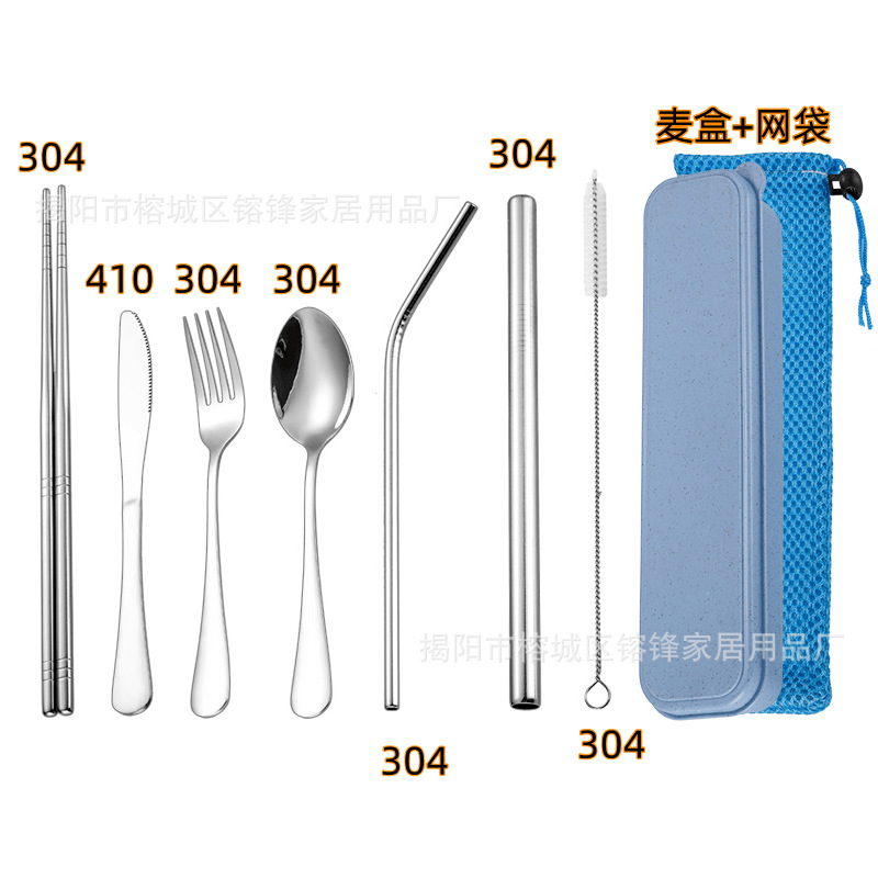 블루 밀 박스 메쉬 백 + 칼 410개 + 포크와 스푼 빨대 304개