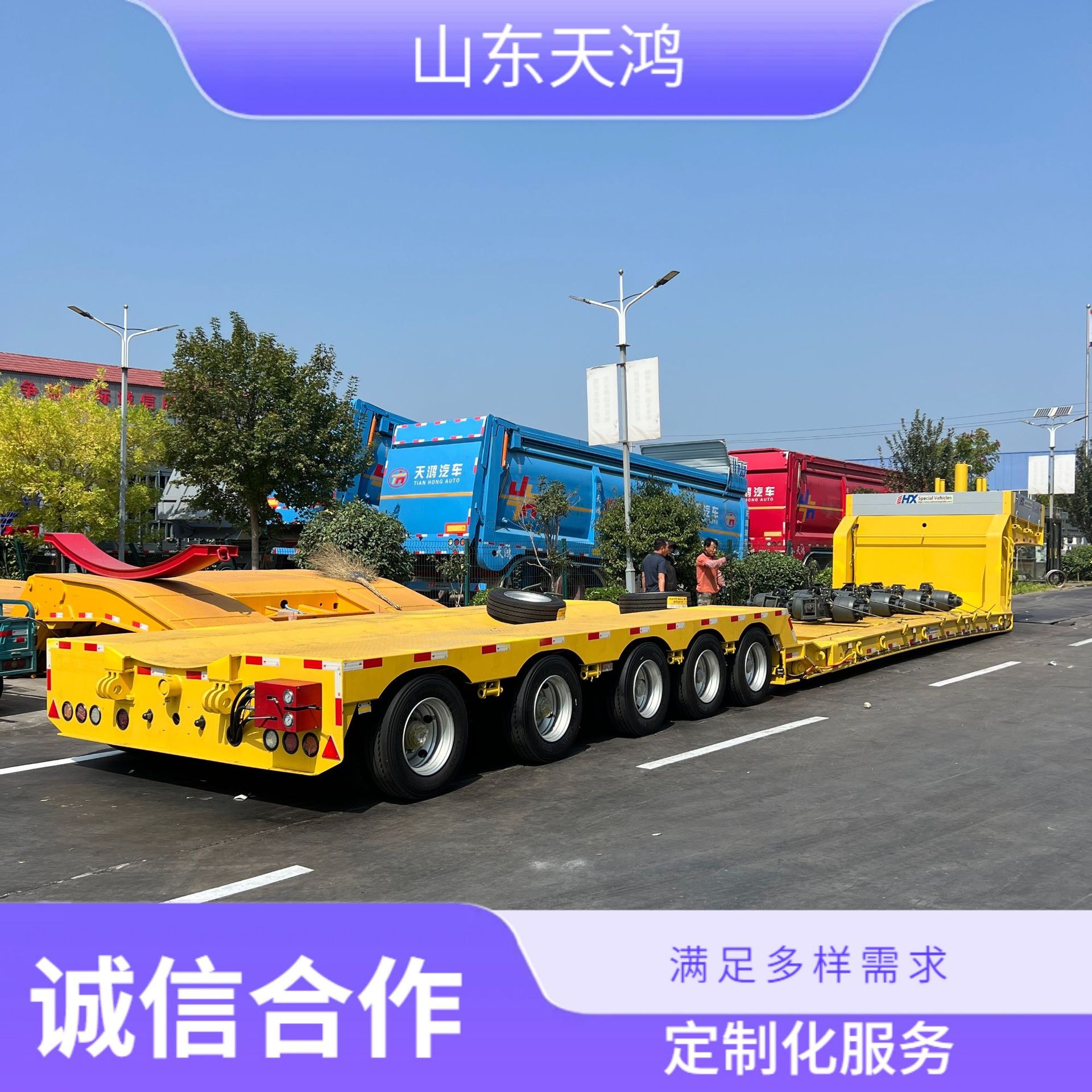 Manufacturer of Foreign Trade Sales and Transportation of Heavy Equipment Machinery Hydraulic Steering Goose Head Lift Lowering Flatbed Semi-Trailer Trailer