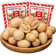 迪宝日本豆鱼皮花生裹衣花生90g办公室零食8090后怀旧小吃花生豆
