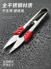 С�����޼����^С����ʮ�ֽ�U�ͼ�̼䓴�̖���ɼ��������b�S