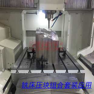 M10M12ģ�߉������b�A���R�F㊴��R����X茔��ؼӹ����� cnc�a��
