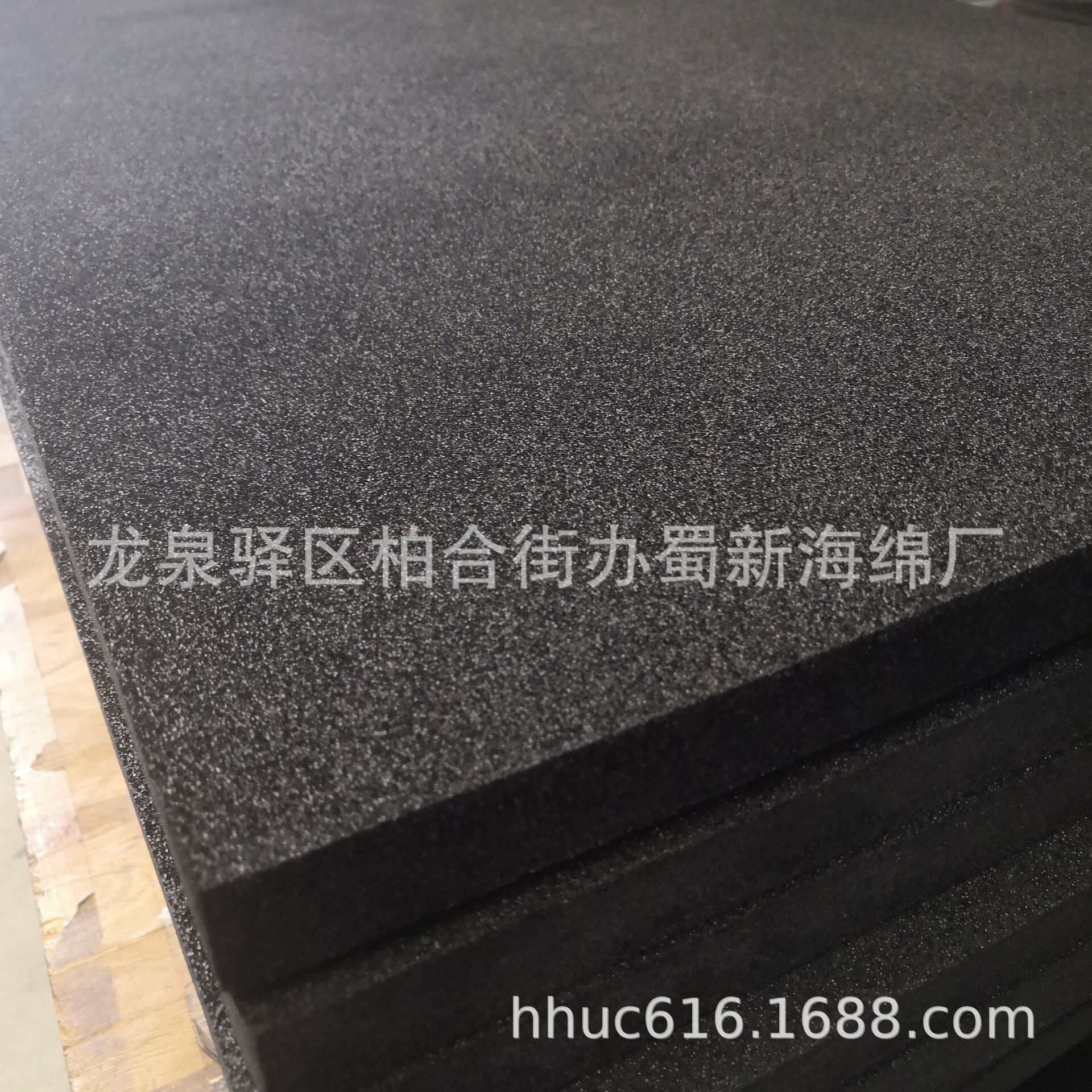 供应防撞内衬泡沫垫/黑色抗静电海绵垫片/电池运输缓冲减震泡棉垫