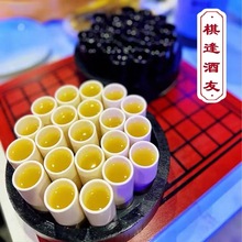 ���ƾƾ߶��E��ˣ���^��P�ʺ籭���մɼt�m�D�P���������߲ʱ���