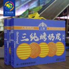 ��������Ƥ162g/�� ����18С�� �ִ�ɿ� �����հ����ɲ͏d�аl