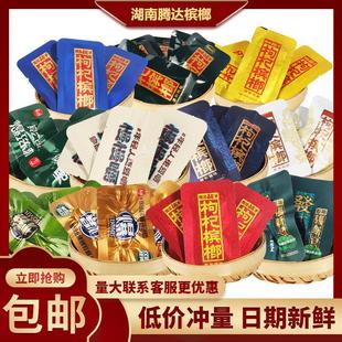 ���°lɢ�љ�����Ʒ��̶������ɢ�b�ָ籬�骚�����b�������l