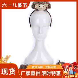 欧美爆款万圣节演出配饰 可爱小刺猬头箍套装带手套尾巴