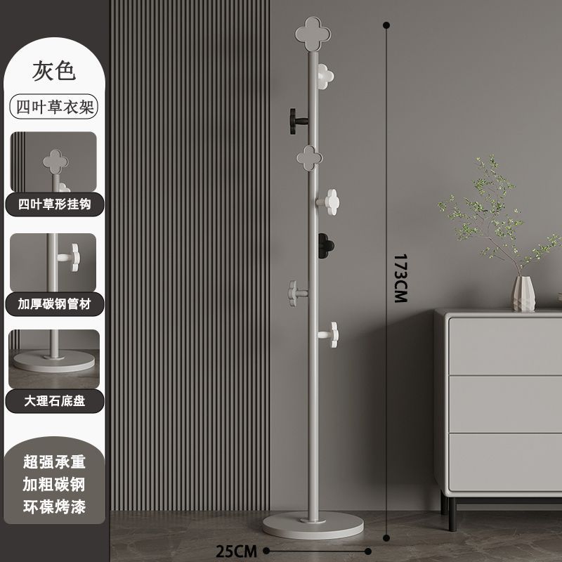 枪灰色【四叶草】25cm底座