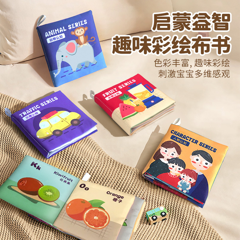 Libro de tela bilingüe para bebés no puede rasgar la iluminación cognitiva tridimensional sonora para niños de 0 - 3 años de edad juguetes de educación temprana