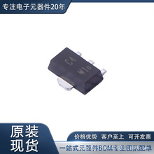BCX52-16 �����뵼���Ʒ ����� ˫�� BJT ��˫������� SOT-89