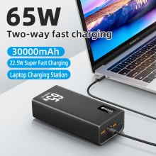 PD65W�ʼǱ���籦30000��������������ֻ�ƽ������ƶ���ԴULCE