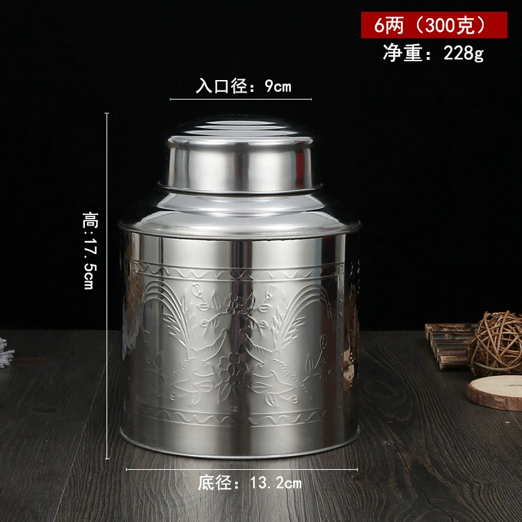 Small extra large tea stainless steel for traveling