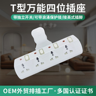 �羳4λ�f��T���D�Q�������ö๦�ܲ��13A�������_�P���o�T�Ų�