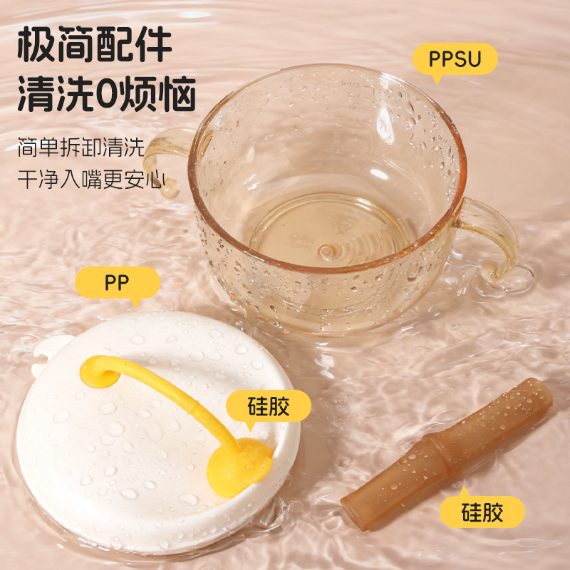 Bowl de paja de sopa para bebés, tazón de alimentos suplementarios PPSU, pasta de arroz para bebés y bebés, alimentación de agua especial con mango anti-caída y cocinado
